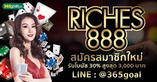 riches888 ดาวน์โหลด