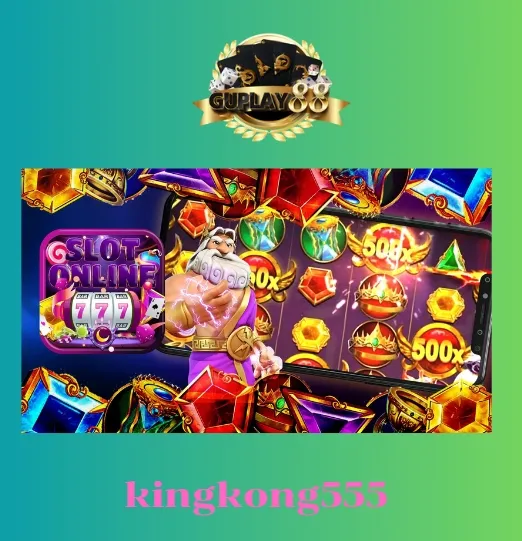 kingkong555